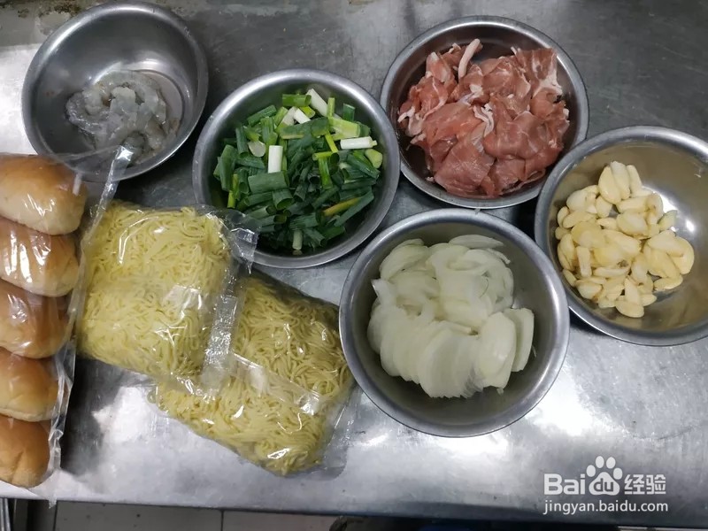 日式炒面面包的做法