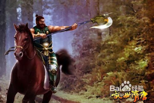 《乱世隋唐》新手期到出保期建议