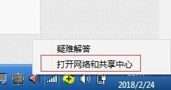 WIFI密码忘了怎么办?无线密码忘了怎么办?