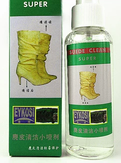 翻毛皮鞋怎么去污