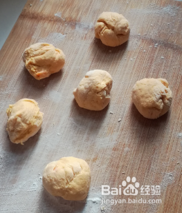 形似玫瑰花的馒头做法