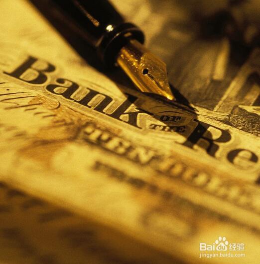 学会更多理财小知识 做理财达人