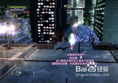 通关解说：忍者之刃