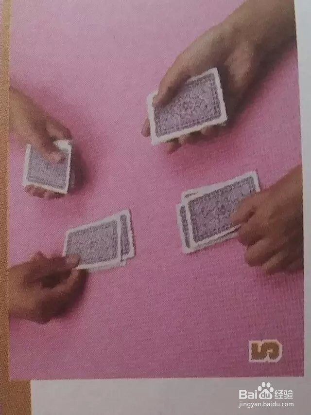 一学就会的纸牌魔术（神奇的四A1)