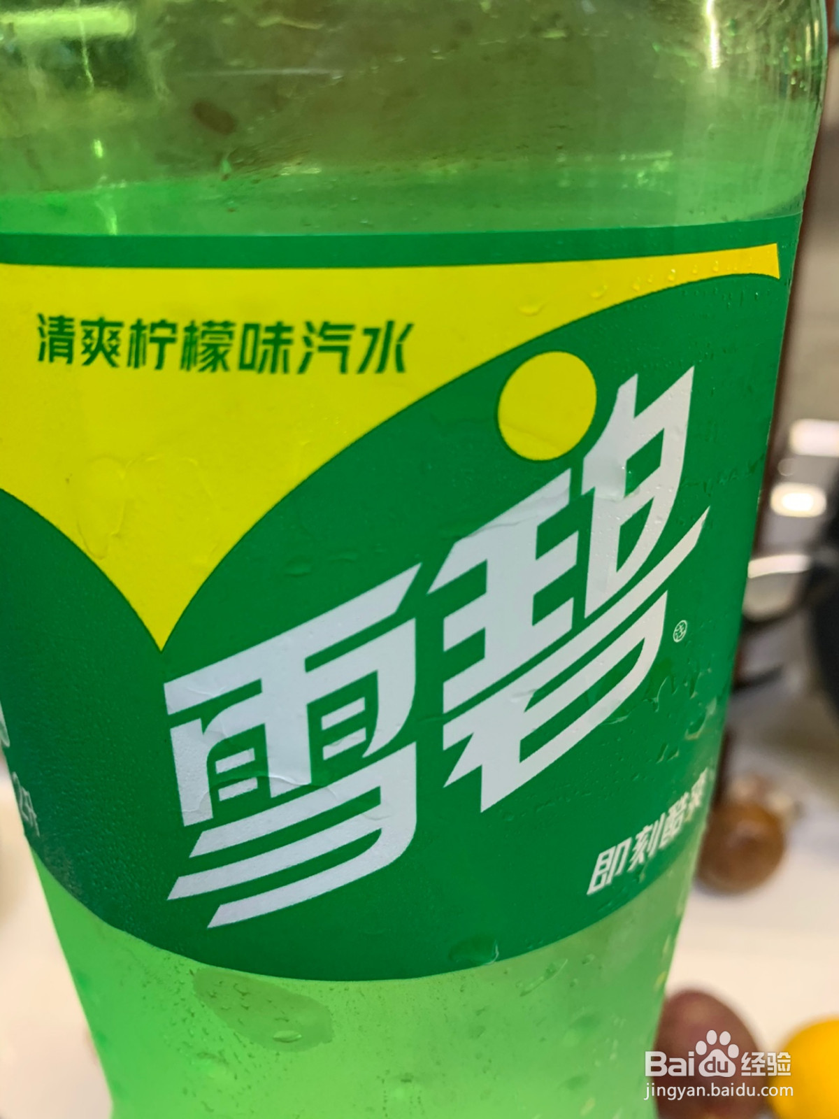 泰式酸辣虾的做法