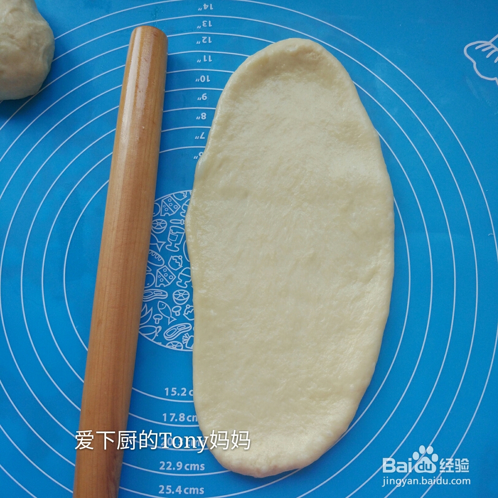 如何制作酸奶吐司面包