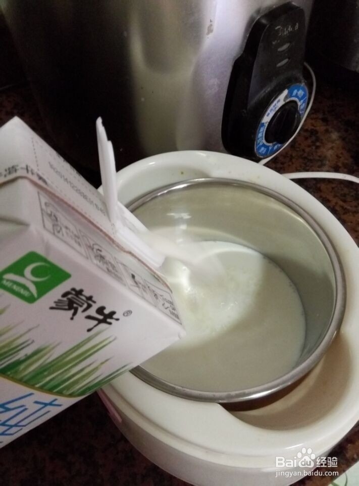 如何自制好吃的酸奶