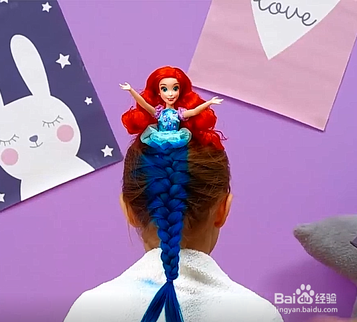<b>如何用芭比娃娃做个美人鱼头饰</b>