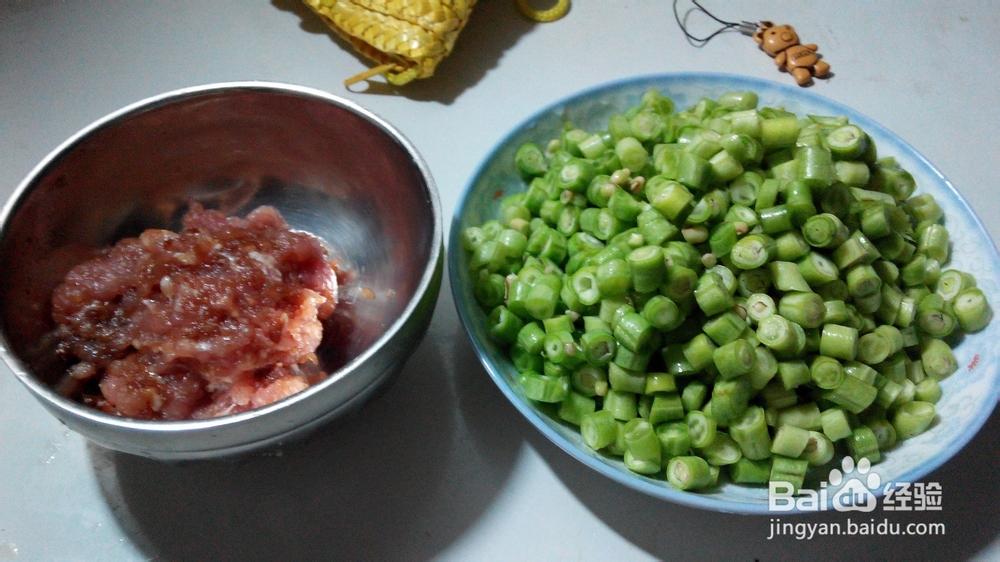肉末豆角的家常做法。
