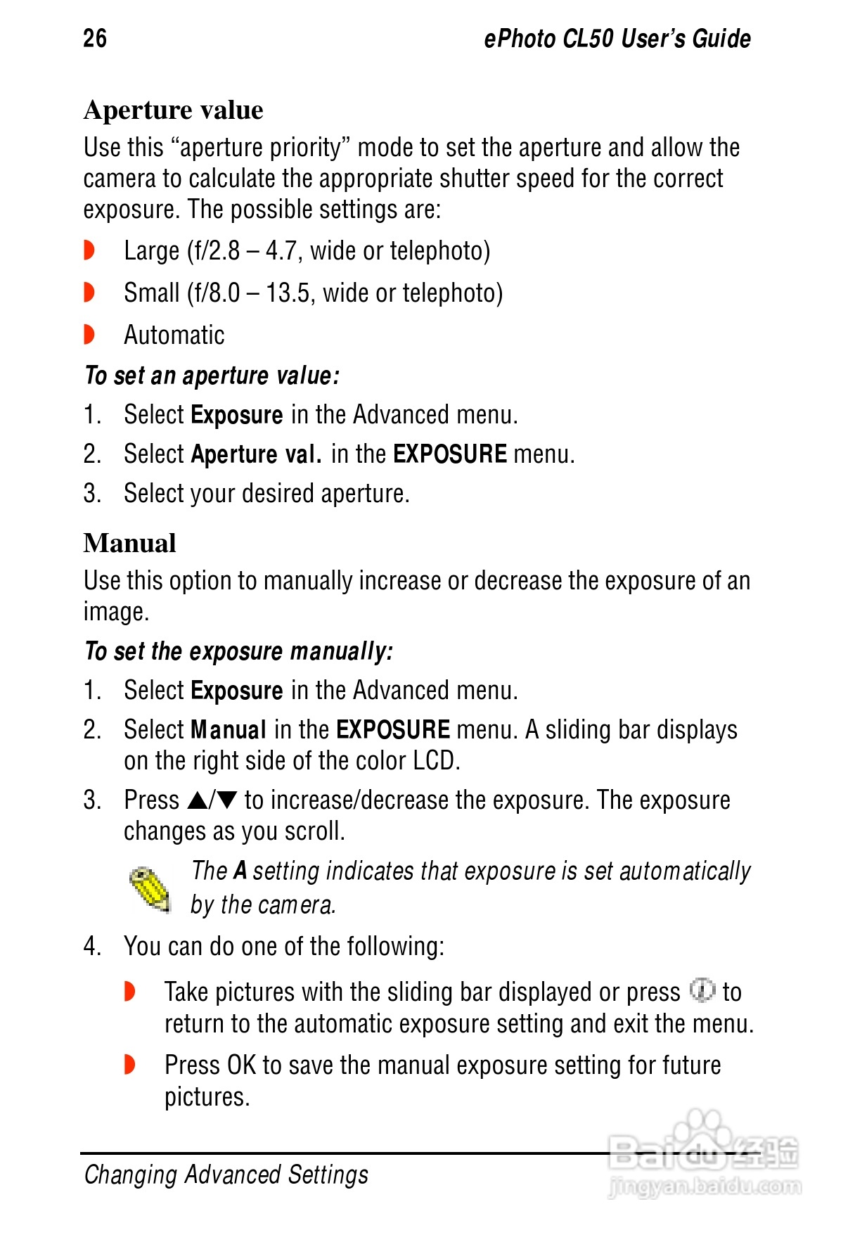 爱克发ephoto CL50数码相机说明书:[3]