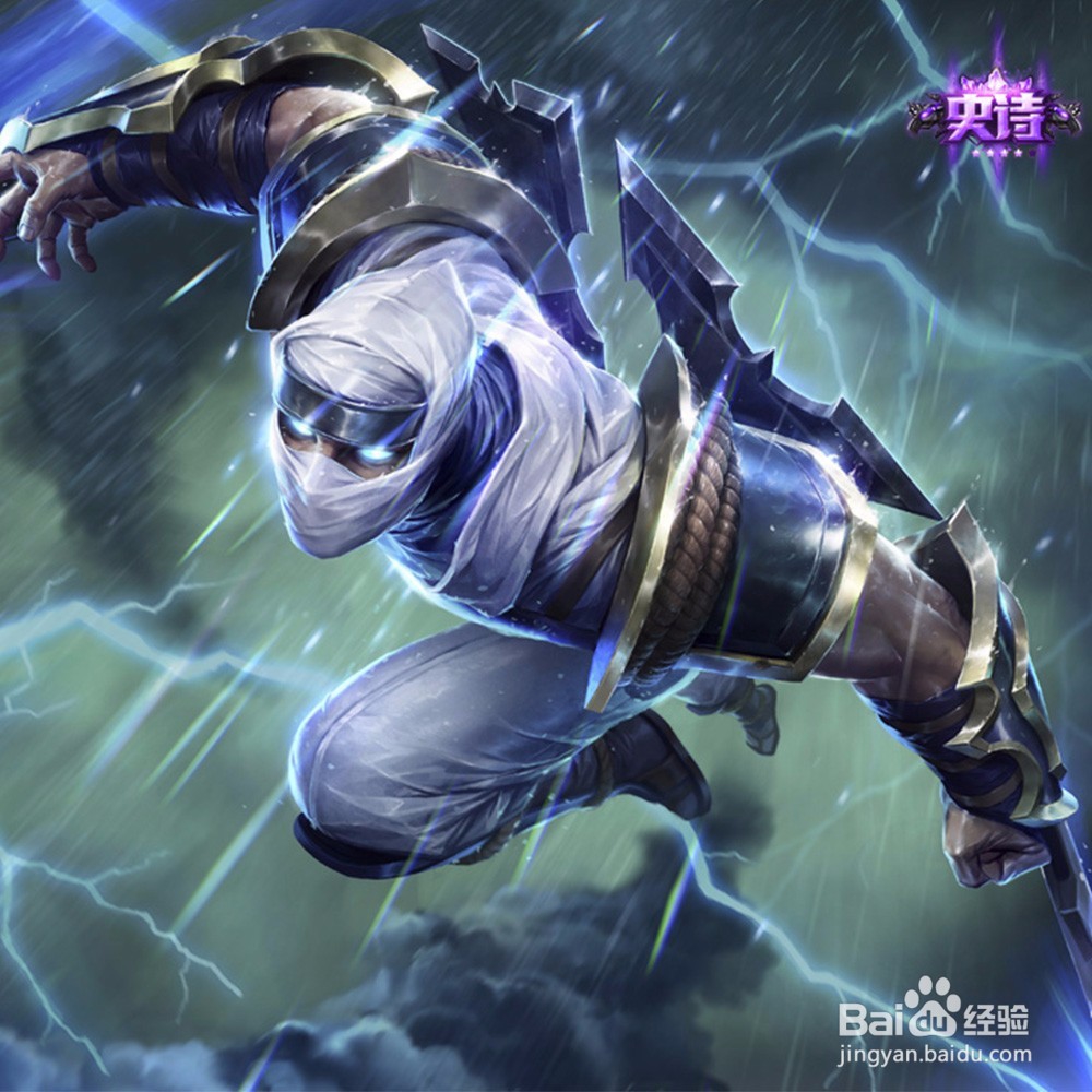 LOL影流之主劫的使用技巧和心得