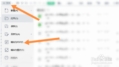 52fae62064fb960be623d4d68fa355e983ae6c5e.jpg?x-bce-process=image%2Fresize%2Cm_lfit%2Cw_500%2Climit_1%2Fformat%2Cf_auto%2Fquality%2Cq_80