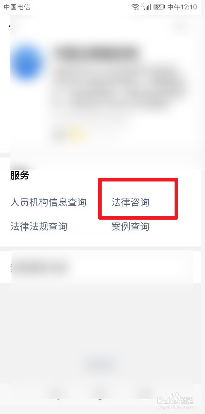 户主不给户口本无法协商怎么办