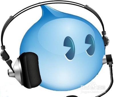 淘宝/天猫客服术语