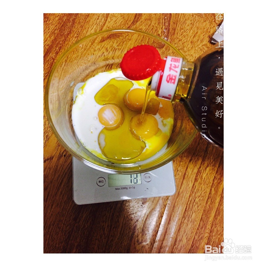 不塌陷的纸杯蛋糕