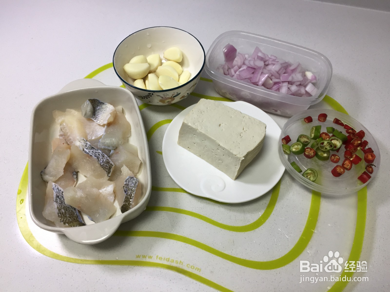 金针菇鲈鱼豆腐煲