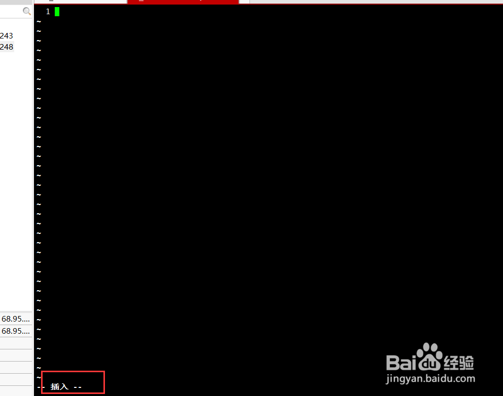 vim操作命令介绍之一