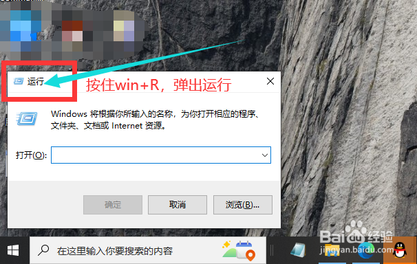 怎么知道自己电脑是哪一款