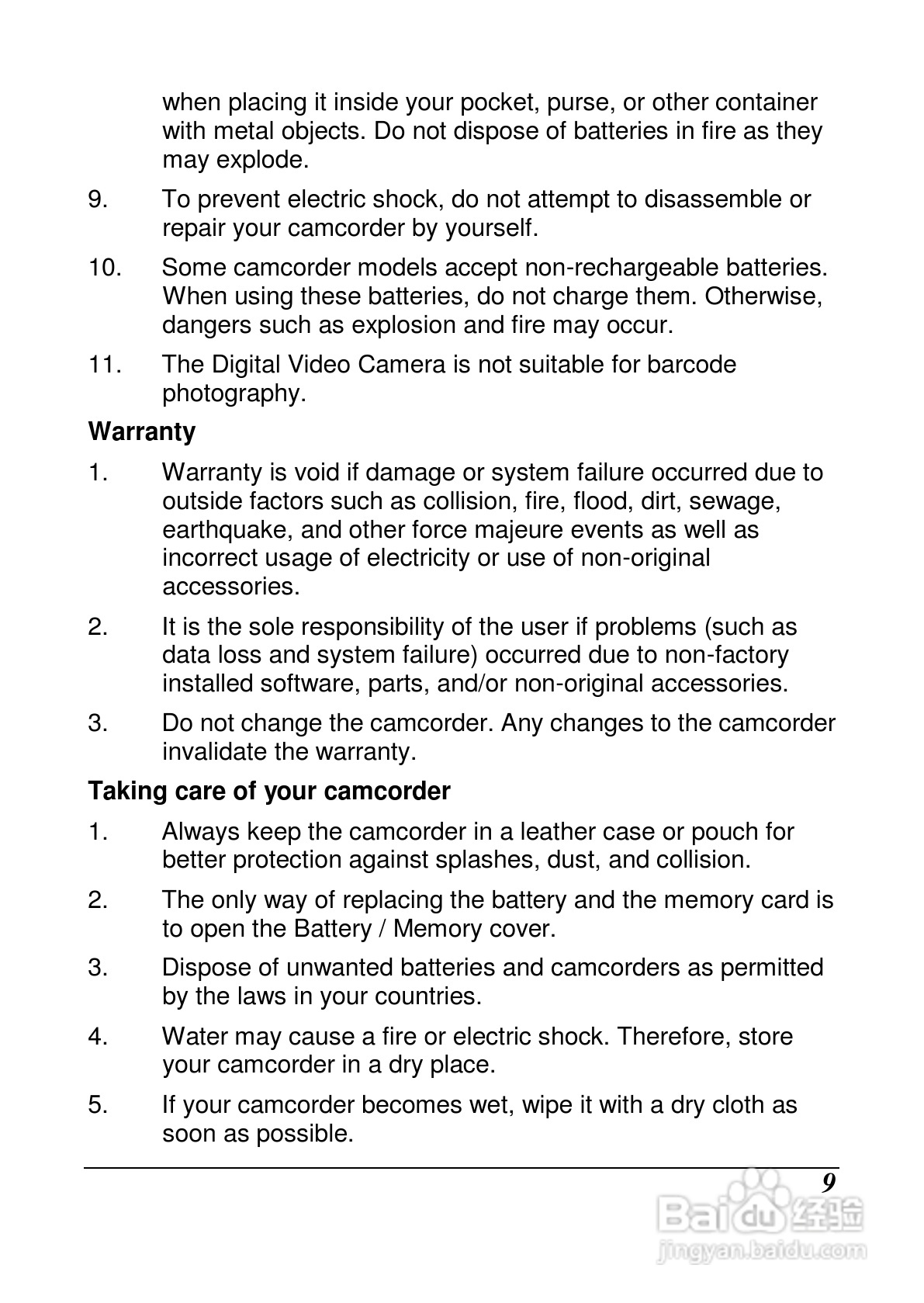 宝丽来ID879数码相机说明书:[1]