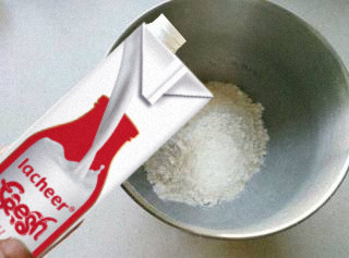 牛奶刀切馒头的做法