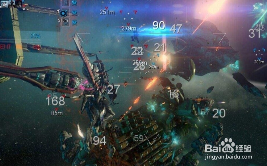 星际战甲怎么下飞行器