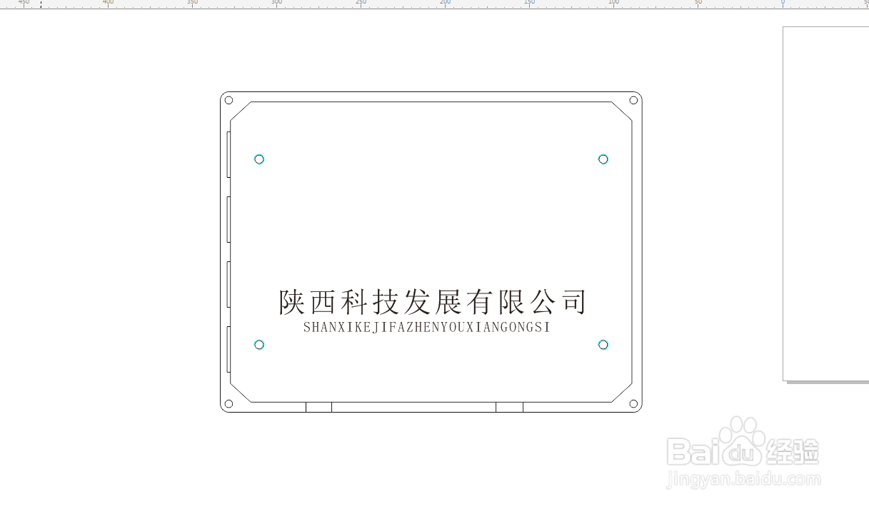 如何快速制作丝网印刷图？