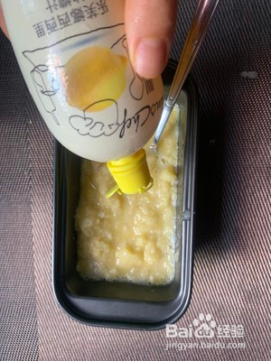 魔芋苹果蛋糕的做法