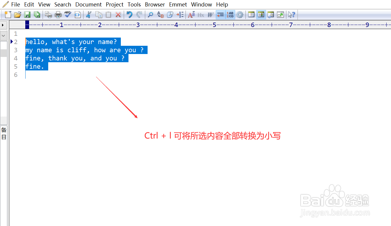 详解EditPlus中如何快速进行英文字符大小写转换