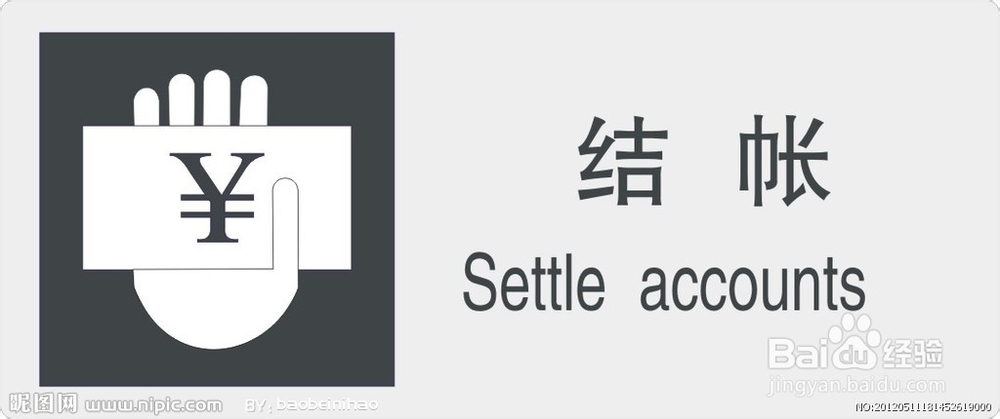 恋爱宝典:男性第一次相亲的注意事项