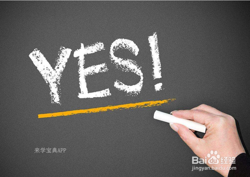 2018年中级经济师考试考前冲刺怎么复习？