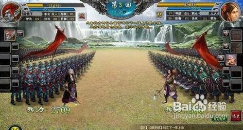 《神诀天下》怎样快速提高声望