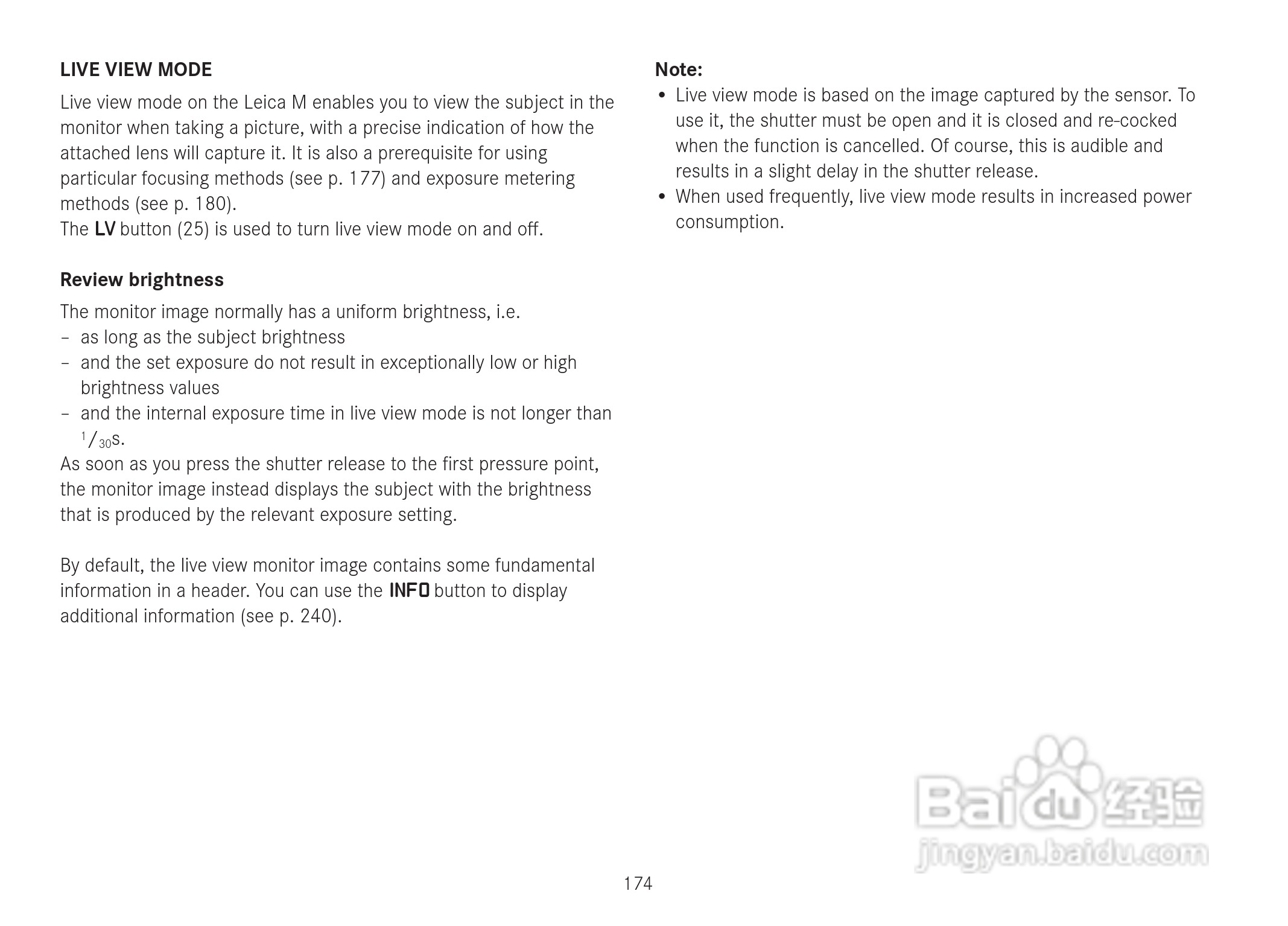 LEICA M数码相机说明书:[18]