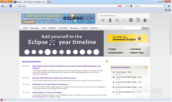 Eclipse下载与安装