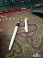 钢笔写字不流利怎么处理