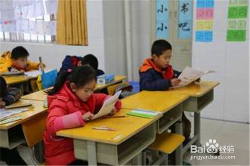 如何在考试中考个好成绩