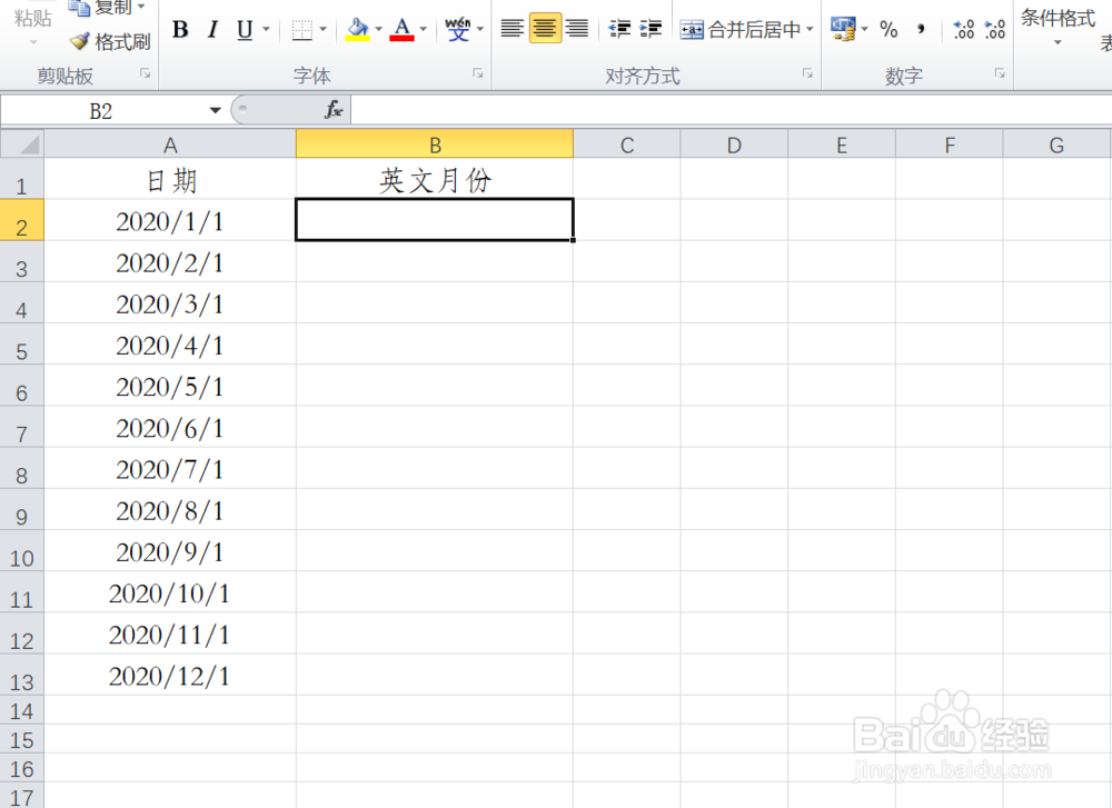 EXCEL中如何将日期转换为英文格式的月份