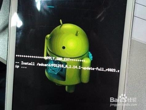 各机型固件的恢复