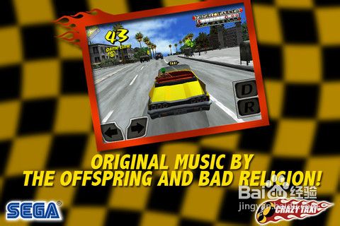 《疯狂出租车》正式上架