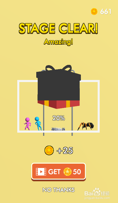 Pink Blue Together的LEVEL 30如何通关