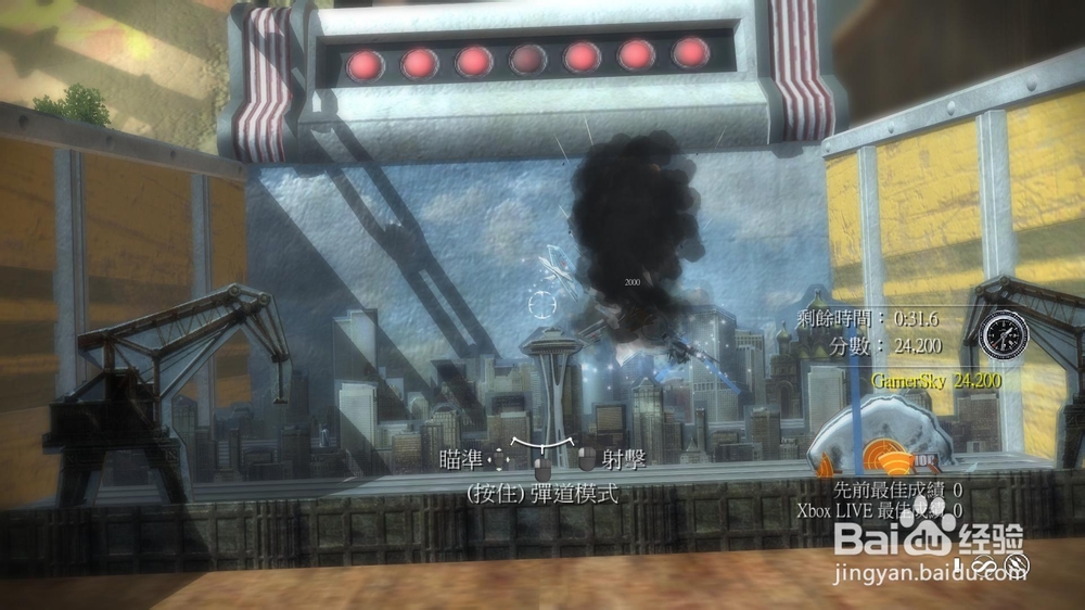 玩具士兵：完全版 中文版 小兵玩具们的世界大战