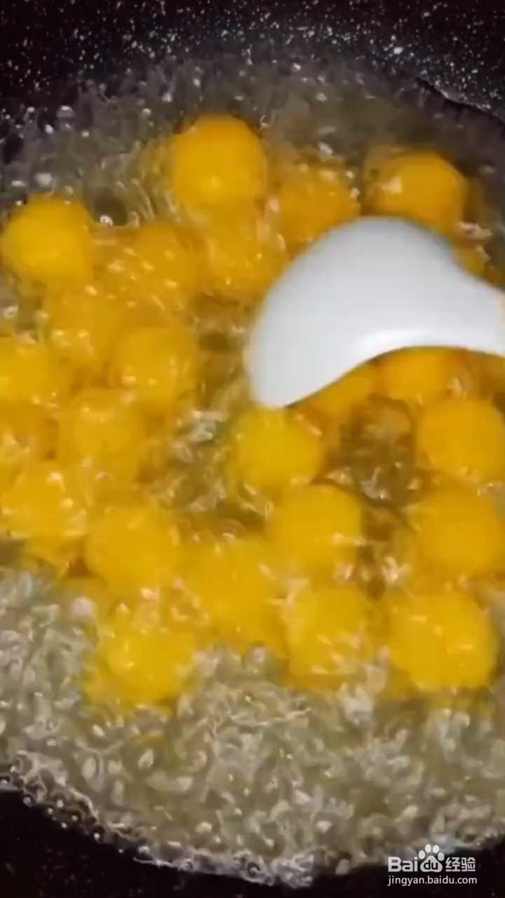 如何制作酒酿南瓜丸子