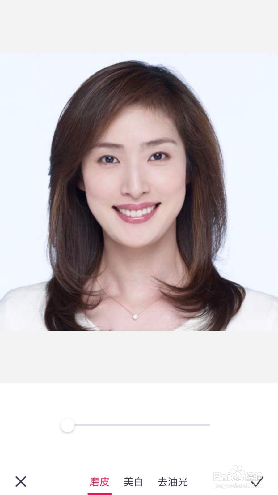 如何使用天天P图对照片中的人像 磨皮皮肤