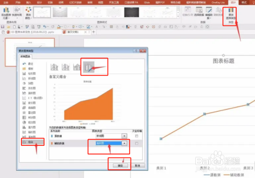 52fae62064fb960bec81ced68fa355e982ae6c38.jpg?x-bce-process=image%2Fresize%2Cm_lfit%2Cw_500%2Climit_1%2Fformat%2Cf_auto%2Fquality%2Cq_80