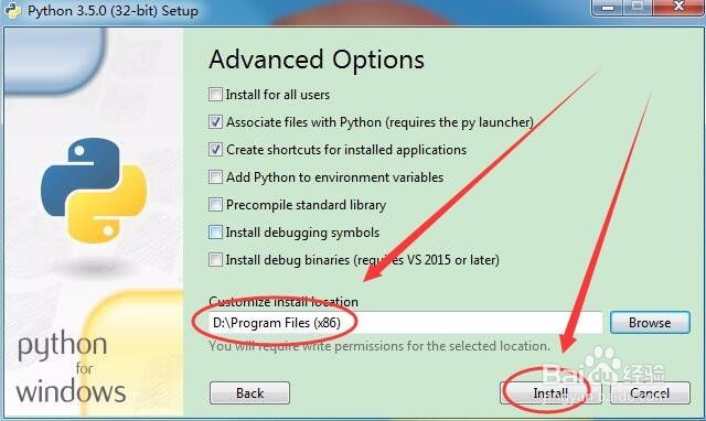 Windows7怎样安装Python 3.5
