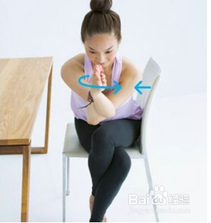 坐着怎么减肥