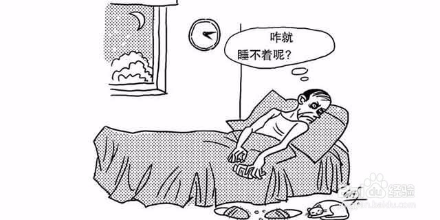 失眠怎么办你需要这些失眠帮手