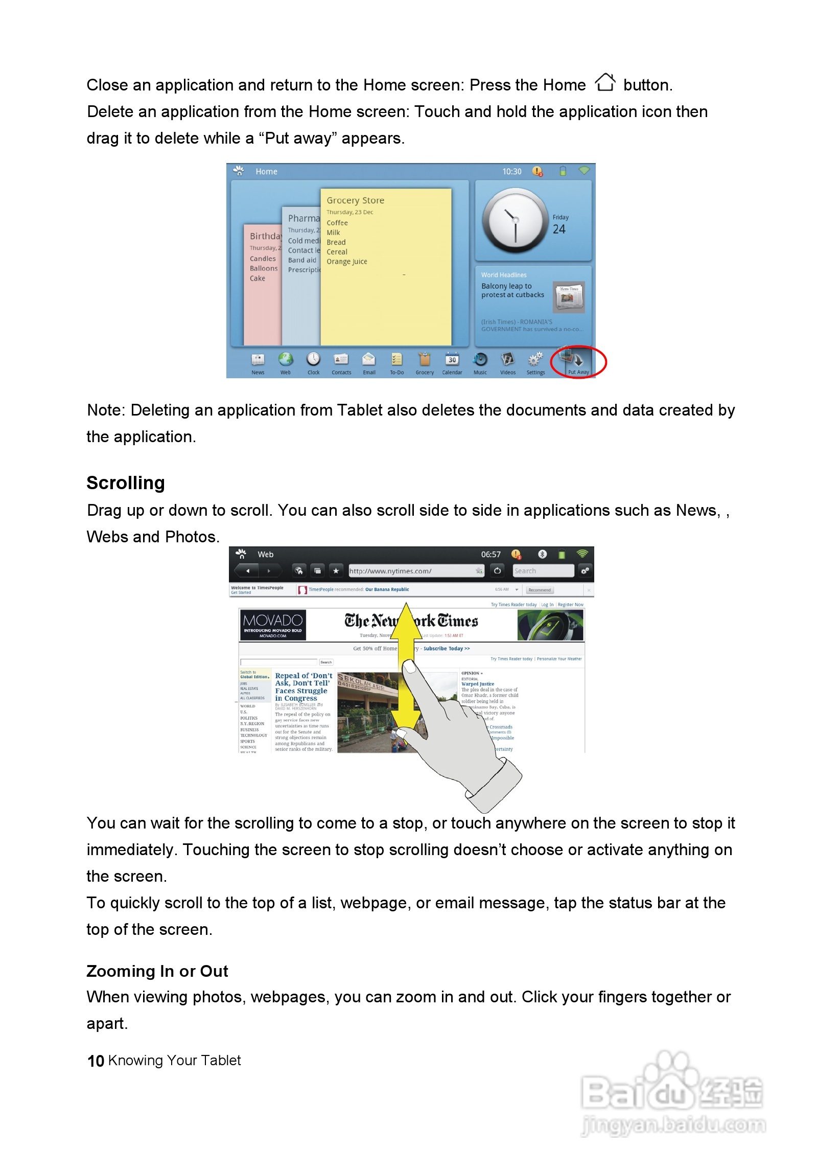 瀚斯宝丽 HANNS pad SN10T1笔记本电脑说明书:[2]