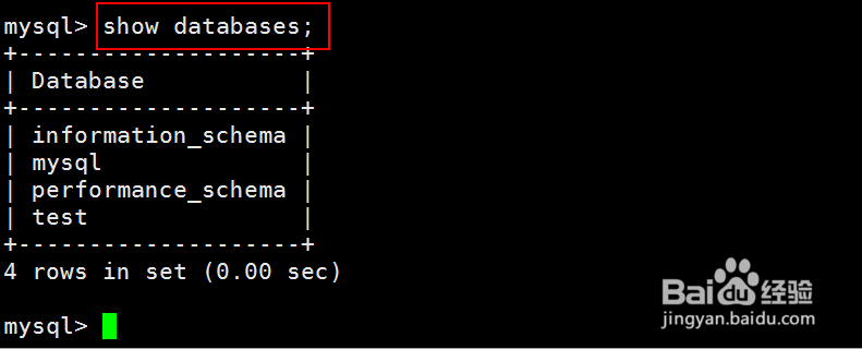 MySQL基础命令操作