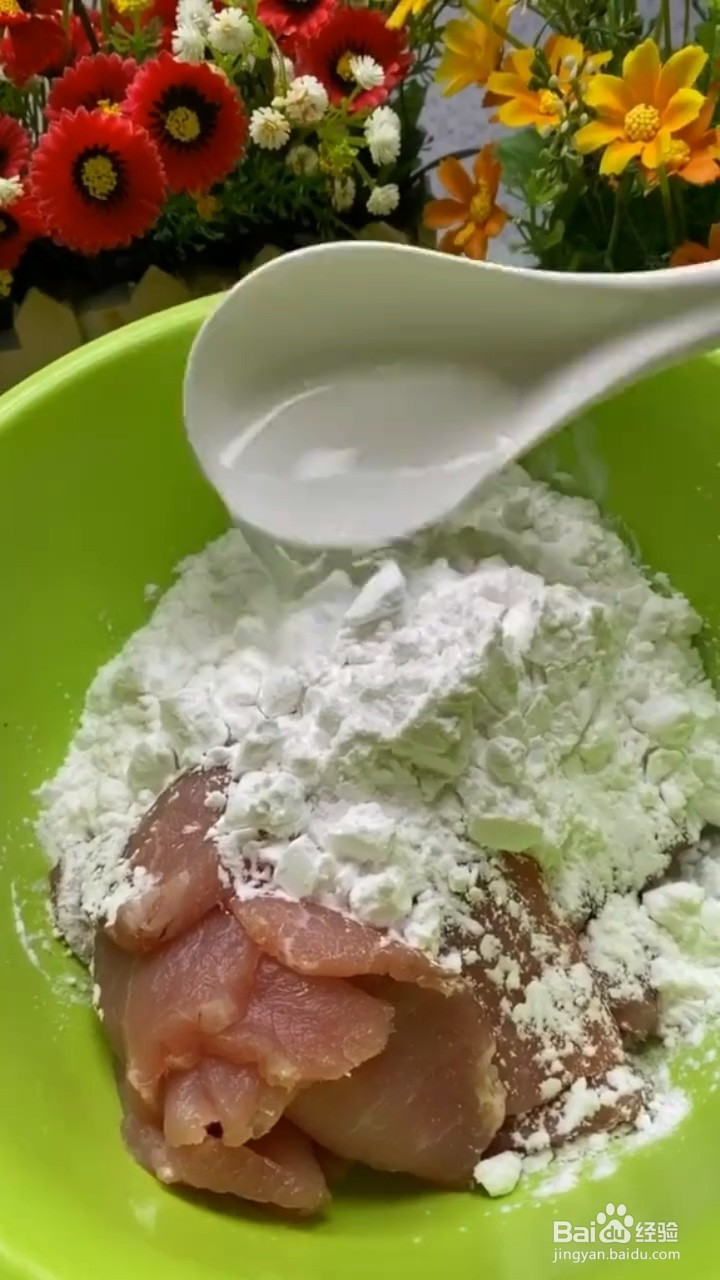 如何制作香菜炒锅包肉?