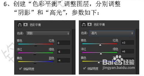 Photoshop给河边的美女加上唯美的黄绿色